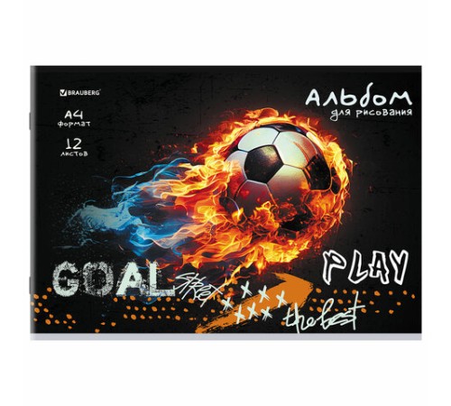 Альбом для рисования А4, 12 листов, скоба, обложка картон, BRAUBERG, 203х288 мм, 