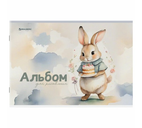 Альбом для рисования А4, 12 листов, скоба, обложка картон, BRAUBERG, 203х288 мм, 