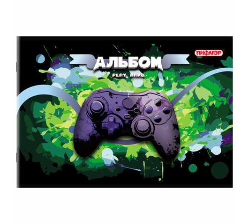 Альбом для рисования А4, 20 листов, скоба, обложка офсет, ПИФАГОР, 203х288 мм, 