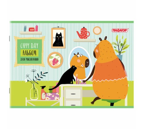 Альбом для рисования А4, 24 листа, скоба, обложка офсет, ПИФАГОР, 203х288 мм, 