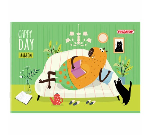 Альбом для рисования А4, 24 листа, скоба, обложка офсет, ПИФАГОР, 203х288 мм, 