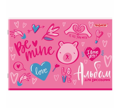 Альбом для рисования А4, 24 листа, скоба, обложка офсет, ПИФАГОР, 203х288 мм, 