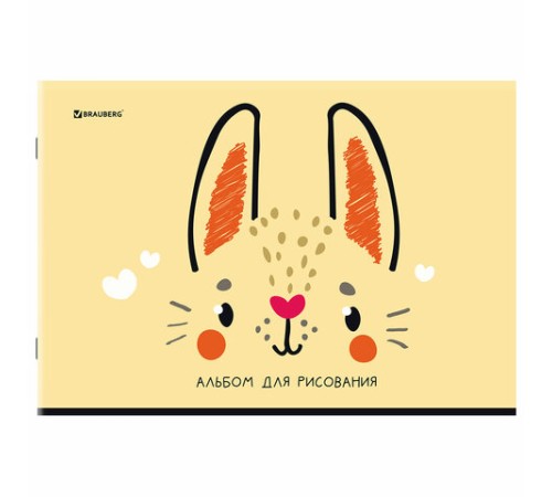 Альбом для рисования А4, 24 листа, скоба, обложка картон, BRAUBERG, 203х288 мм, 