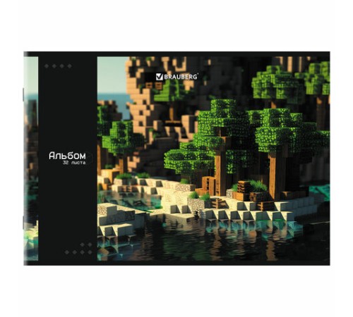Альбом для рисования А4, 32 листа, скоба, обложка картон, BRAUBERG, 203х288 мм, 