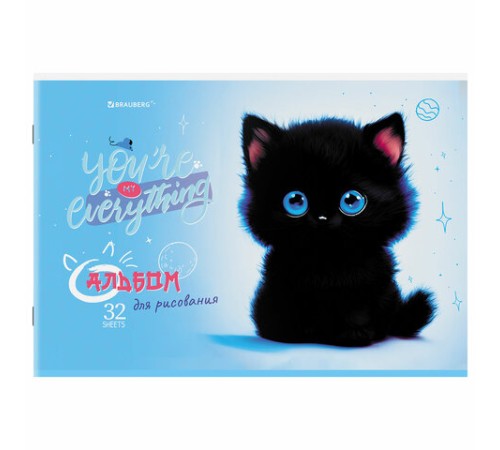 Альбом для рисования А4, 32 листа, скоба, обложка картон, BRAUBERG, 203х288 мм, 