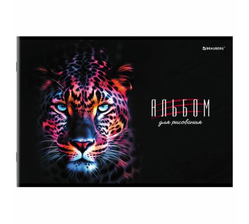 Альбом для рисования А4, 32 листа, скоба, обложка картон, BRAUBERG, 203х288 мм, 
