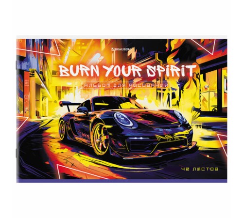 Альбом для рисования А4, 40 листов, скоба, обложка картон, BRAUBERG, 203х288 мм, 