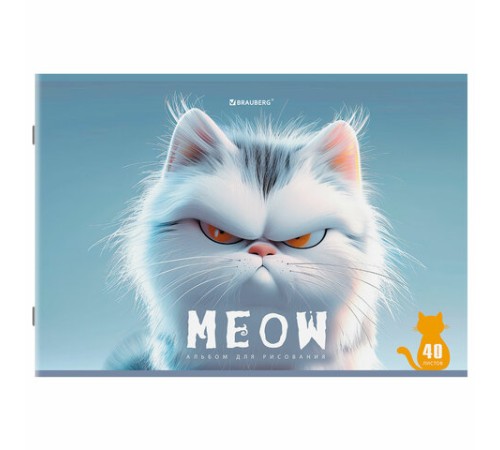 Альбом для рисования А4, 40 листов, скоба, обложка картон, BRAUBERG, 203х288 мм, 