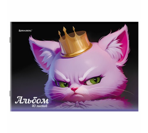 Альбом для рисования А4, 40 листов, скоба, обложка картон, BRAUBERG, 203х288 мм, 