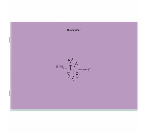 Альбом для рисования А4, 40 листов, скоба, обложка картон, BRAUBERG, 203х288 мм, 