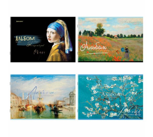 Альбом для рисования А4, 40 листов, скоба, обложка картон, BRAUBERG, 203х288 мм, 