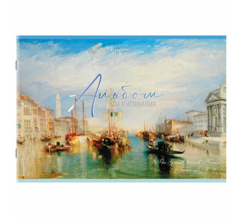Альбом для рисования А4, 40 листов, скоба, обложка картон, BRAUBERG, 203х288 мм, 