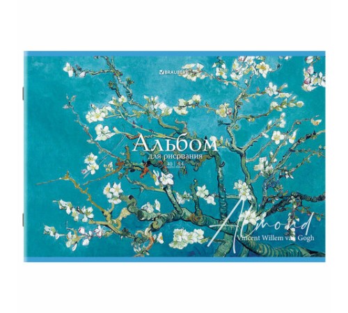 Альбом для рисования А4, 40 листов, скоба, обложка картон, BRAUBERG, 203х288 мм, 