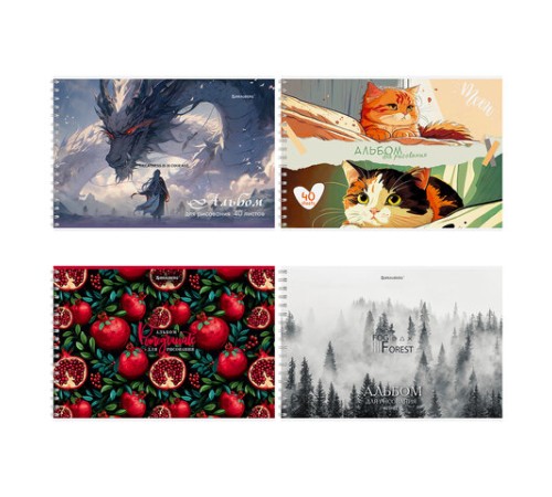 Альбом для рисования А4, 40 л., гребень, обложка картон, BRAUBERG, 195х285 мм, МИКС-1, 107118