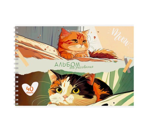 Альбом для рисования А4, 40 л., гребень, обложка картон, BRAUBERG, 195х285 мм, МИКС-1, 107118