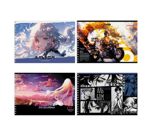 Альбом для рисования А4, 40 л., гребень, обложка картон, BRAUBERG, 195х285 мм, 