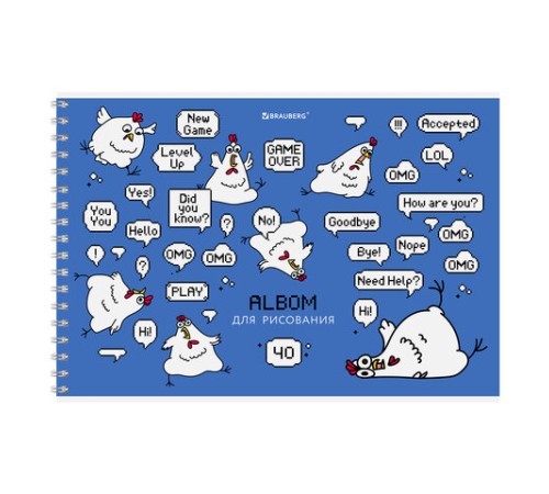 Альбом для рисования А4, 40 л., гребень, обложка картон, BRAUBERG, 195х285 мм, 