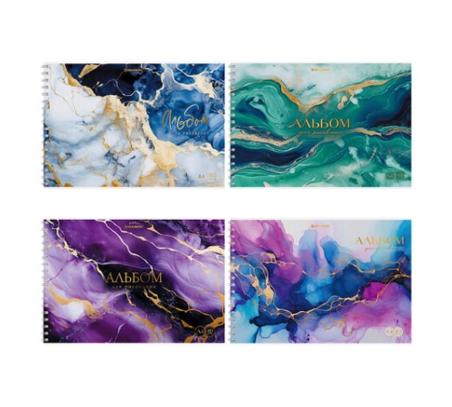 Альбом для рисования А4, 40 л., гребень, обложка картон, BRAUBERG, 195х285 мм, 