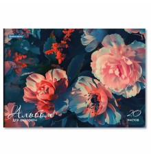 Альбом для акварели А4, 20 л., бумага 200 г/м2, склейка, обложка картон, BRAUBERG, 