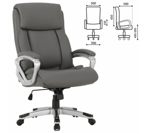 Кресло офисное BRABIX PREMIUM "Level EX-527", пружинный блок, рециклированная кожа, серое, 531937 Кресло офисное BRABIX PREMIUM "Level EX-527", пружинный блок, рециклированная кожа, серое, 531937