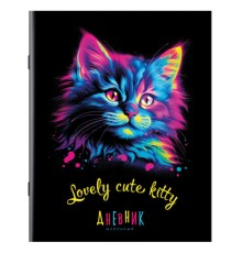 Дневник 1-11 класс 40 л., на скобе, ПИФАГОР, обложка картон, 