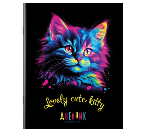 Дневник 1-11 класс 40 л., на скобе, ПИФАГОР, обложка картон, 