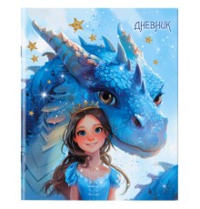 Дневник 1-11 класс 40 л., на скобе, ПИФАГОР, обложка картон, 