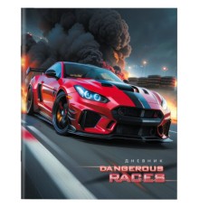 Дневник 1-11 класс 40 л., на скобе, ПИФАГОР, обложка картон, 