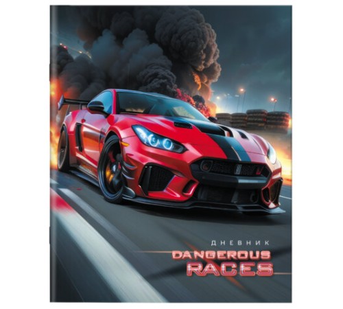 Дневник 1-11 класс 40 л., на скобе, ПИФАГОР, обложка картон, 