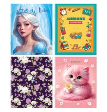 Дневник 1-11 класс 40 л., на скобе, ПИФАГОР, обложка картон, МИКС 