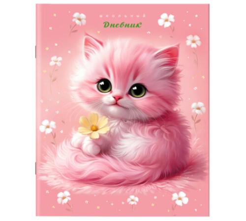 Дневник 1-11 класс 40 л., на скобе, ПИФАГОР, обложка картон, МИКС 