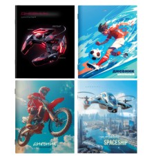 Дневник 1-11 класс 40 л., на скобе, ПИФАГОР, обложка картон, МИКС 