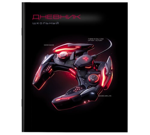 Дневник 1-11 класс 40 л., на скобе, ПИФАГОР, обложка картон, МИКС 