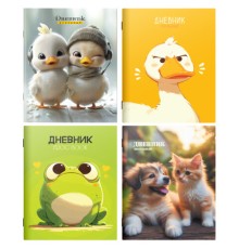 Дневник 1-11 класс 40 л., на скобе, ПИФАГОР, обложка картон, МИКС 