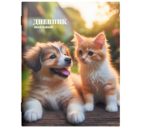 Дневник 1-11 класс 40 л., на скобе, ПИФАГОР, обложка картон, МИКС 