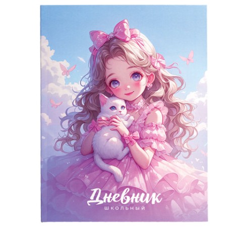 Дневник 1-4 класс 48 л., гибкая обложка, ЮНЛАНДИЯ, выборочный лак, с подсказом, 