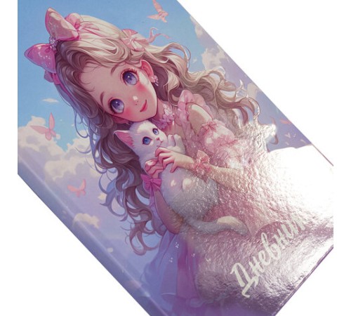 Дневник 1-4 класс 48 л., гибкая обложка, ЮНЛАНДИЯ, выборочный лак, с подсказом, 