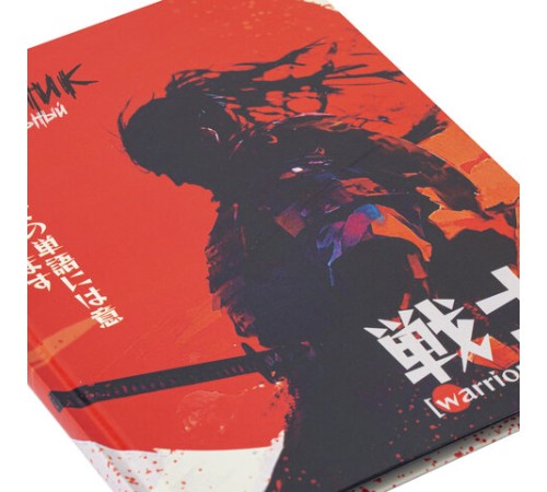 Дневник 1-4 класс 48 л., твердый, ЮНЛАНДИЯ, глянцевая ламинация, с подсказом, 