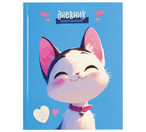 Дневник 1-4 класс 48 л., твердый, ЮНЛАНДИЯ, глянцевая ламинация, с подсказом, 