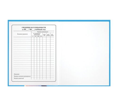 Дневник 1-4 класс 48 л., твердый, ЮНЛАНДИЯ, глянцевая ламинация, с подсказом, 