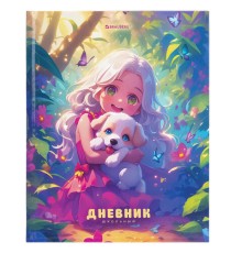 Дневник 1-4 класс 48 л., твердый, BRAUBERG, глянцевая ламинация, с подсказом, 