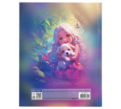 Дневник 1-4 класс 48 л., твердый, BRAUBERG, глянцевая ламинация, с подсказом, 