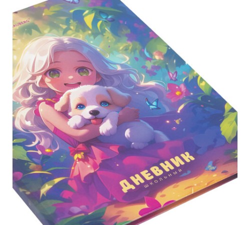 Дневник 1-4 класс 48 л., твердый, BRAUBERG, глянцевая ламинация, с подсказом, 