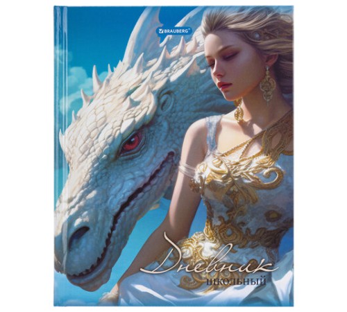 Дневник 1-11 класс 40 л., твердый, BRAUBERG, глянцевая ламинация, 