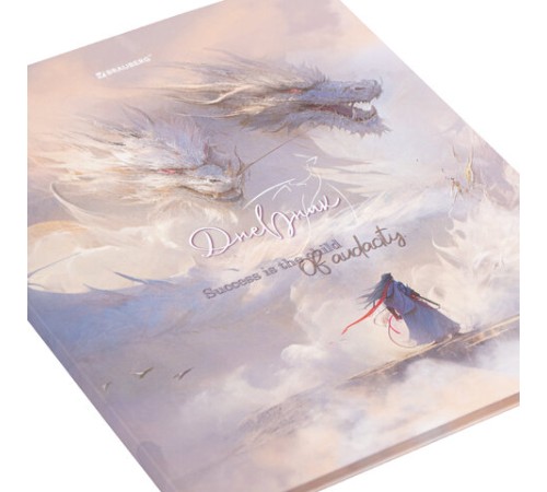 Дневник 1-11 класс 40 л., твердый, BRAUBERG, матовая ламинация, 