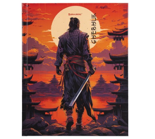 Дневник 1-11 класс 40 л., твердый, BRAUBERG, глянцевая ламинация, 