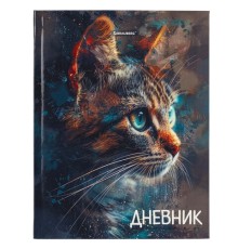 Дневник 5-11 класс 48 л., гибкая обложка, BRAUBERG, глянцевая ламинация, с подсказом, 