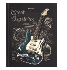 Дневник 5-11 класс 48 л., твердый, BRAUBERG, матовая ламинация, с подсказом, 