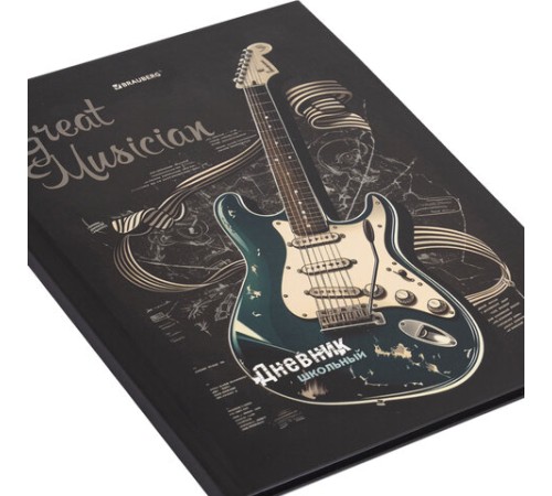 Дневник 5-11 класс 48 л., твердый, BRAUBERG, матовая ламинация, с подсказом, 