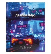 Дневник 5-11 класс 48 л., твердый, BRAUBERG, глянцевая ламинация, с подсказом, 